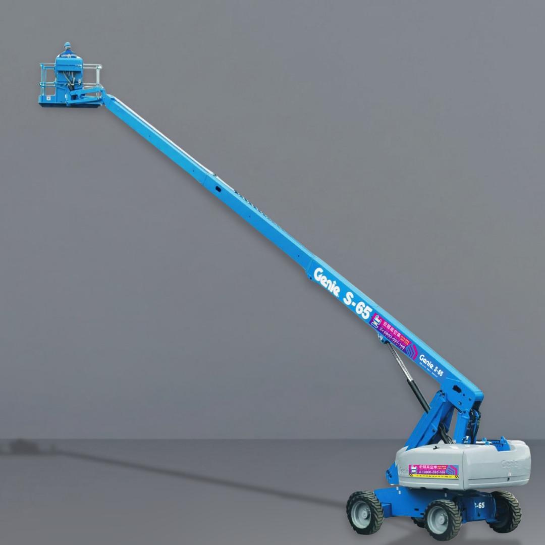 直臂式高空作業車